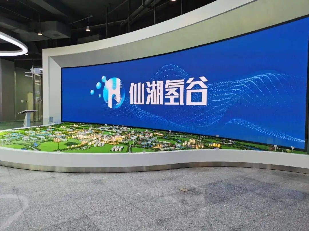佛山市全力打造中国氢能产业第一区，坚定不移把氢能产业培育成支柱产业之一