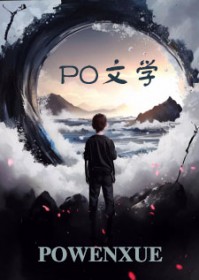 给爱让步透明键59章