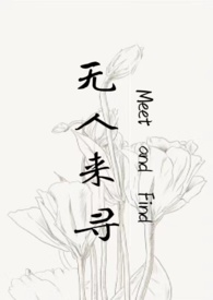 无人机开箱