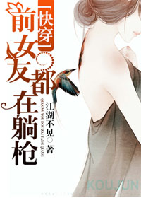 前女友都结婚了感慨文案