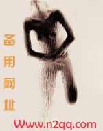 欺君之罪是啥
